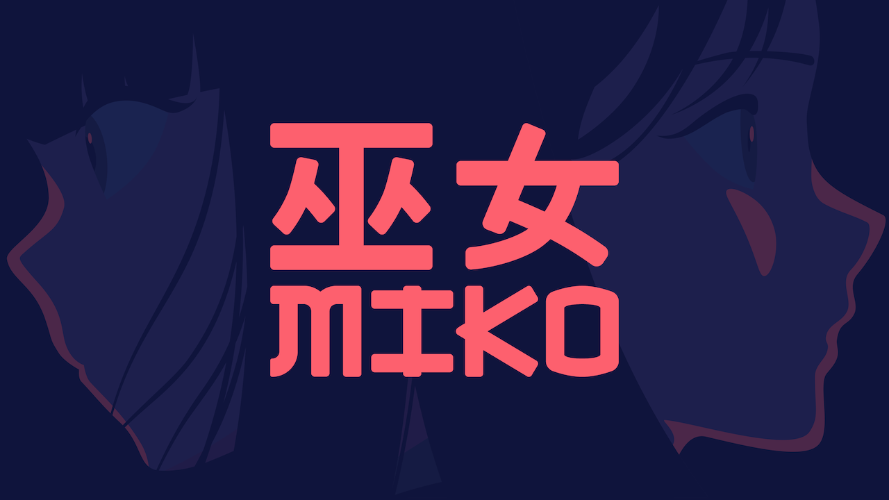 Miko | Free Font